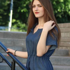 Таня, 25 лет, Екатеринбург