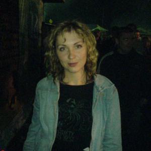 Ольга, 40 лет, Кызыл