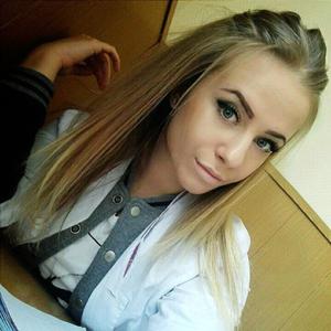 Екатерина, 27 лет, Курск