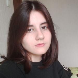 Рина, 19 лет, Краснодар
