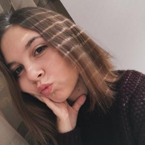 Полина, 23 года, Чернигов