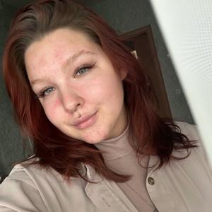 Марина, 24 года, Новосибирск