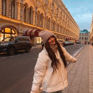 Софа, 21 год, Новосибирск