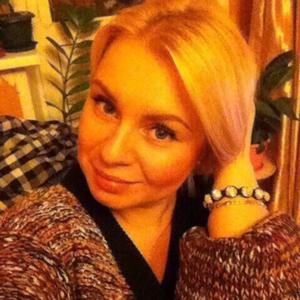 Ксения, 34 года, Пермь