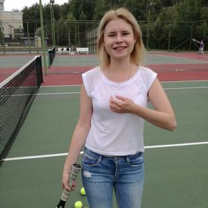 Юлия, 32 года, Москва