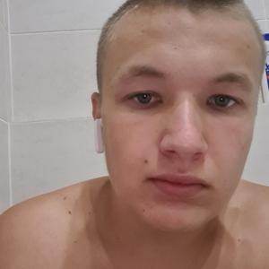 Парни в Лабинске: Данил, 21 - ищет девушку из Лабинска