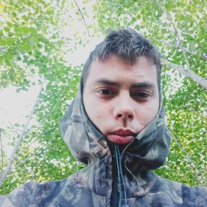 Парни в Медвежьегорске: Дмитрий, 22 - ищет девушку из Медвежьегорска