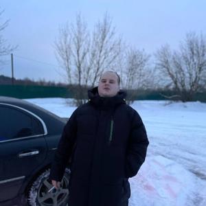 Парни в Нахабино: Владислав, 25 - ищет девушку из Нахабино