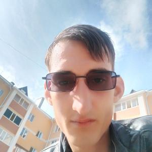 Александр, 27 лет, Башкортостан