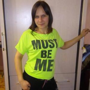 Девушки в Узловая: Юлия, 31 - ищет парня из Узловая