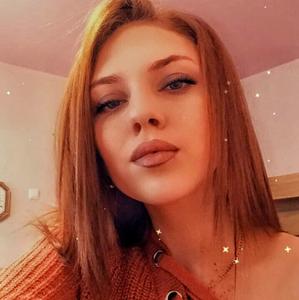 Дарья, 26 лет, Белгород