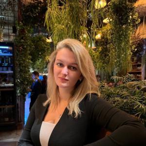 Екатерина, 27 лет, Москва