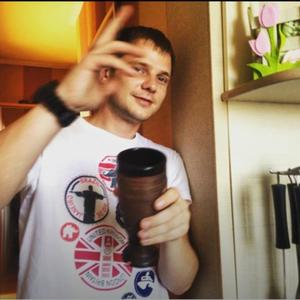 Парни в Песчанокопское: Павел, 37 - ищет девушку из Песчанокопское
