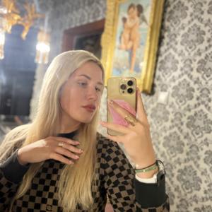 Виктория, 22 года, Егорьевск