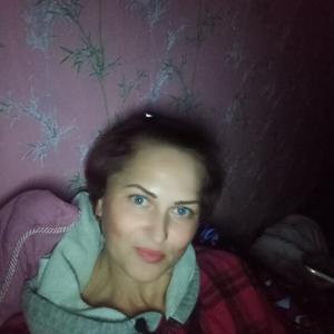 Марго, 36 лет, Павлоград