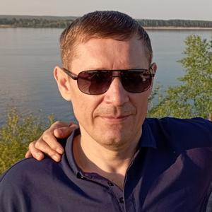 Aleksey, 43 года, Чебоксары