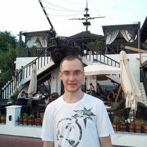 Илья, 33 года, Воскресенск