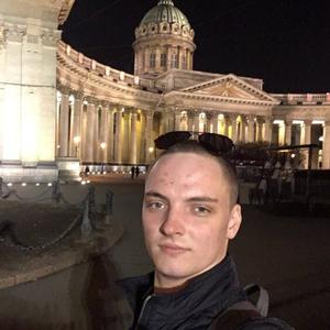 Парни в Санкт-Петербурге: Валентин, 29 - ищет девушку из Санкт-Петербурга