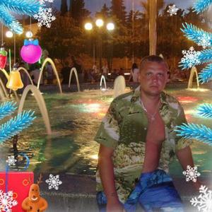 Евгений, 39 лет, Саров