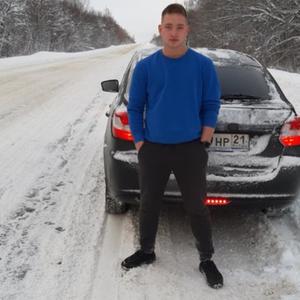 Парни в Новочебоксарске: Алексей, 23 - ищет девушку из Новочебоксарска