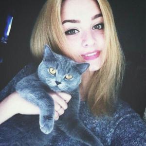 Маша, 23 года, Киров