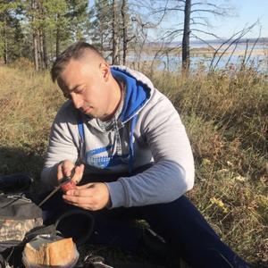 Парни в Якутске: Viktor, 30 - ищет девушку из Якутска