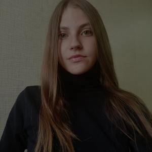 Лена, 19 лет, Краснодар