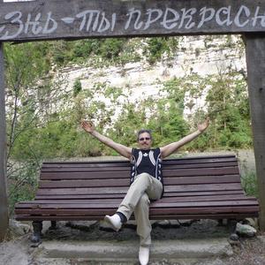 Парни в Сочи: Владимир, 66 - ищет девушку из Сочи