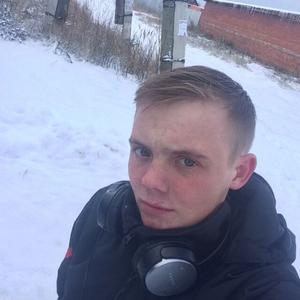 Парни в Ижевске: Владимир, 26 - ищет девушку из Ижевска
