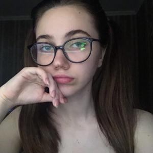 Софи, 21 год, Москва