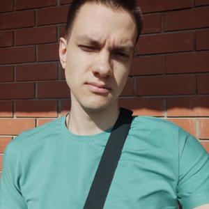 Парни в Оренбурге: Егор, 25 - ищет девушку из Оренбурга