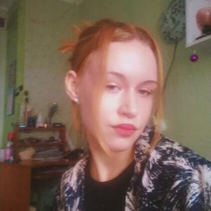 Девушки в Санкт-Петербурге: Дарья, 20 - ищет парня из Санкт-Петербурга