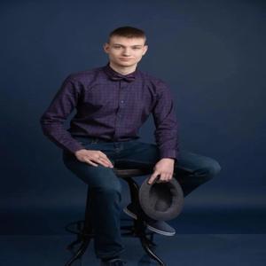 Вячеслав, 20 лет, Сургут