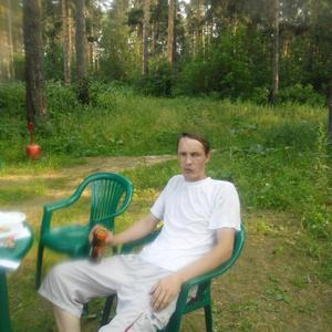 Николай, 45 лет, Екатеринбург