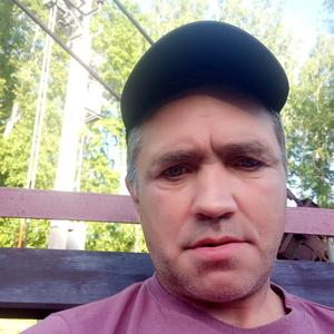 Валентин, 47 лет, Новосибирск