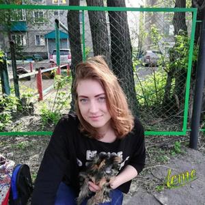 Екатерина, 26 лет, Новосибирск