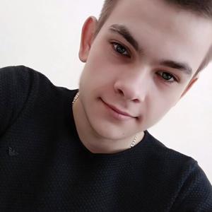 Дмитрий, 19 лет, Тверь