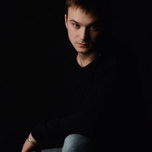 Парни в Белореченске (Краснодарский край): Дмитрий, 30 - ищет девушку из Белореченска (Краснодарский край)