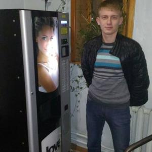 Парни в Петропавловске-Камчатском: Алексей, 29 - ищет девушку из Петропавловска-Камчатского