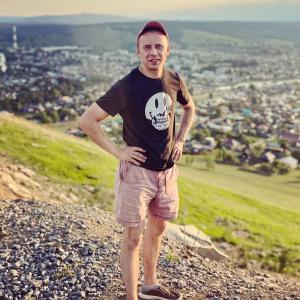 Данил, 26 лет, Екатеринбург