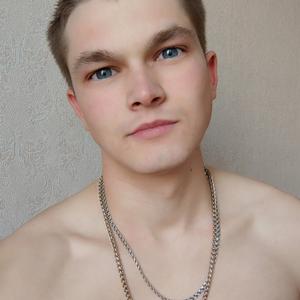 Сергей, 22 года, Арсеньев