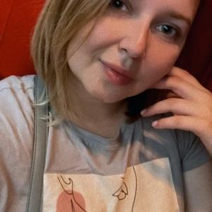 Екатерина, 30 лет, Наро-Фоминск