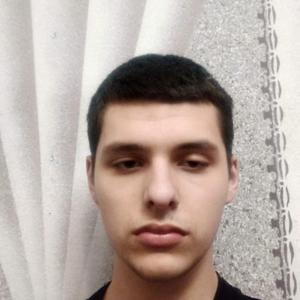 Nikita, 20 лет, Владикавказ