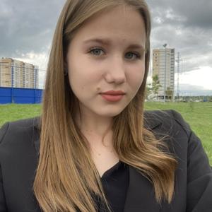 Дарья, 19 лет, Тамбов