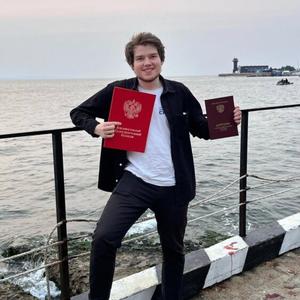 Владимир, 19 лет, Владивосток