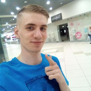 Никита, 25 лет, Ярославль