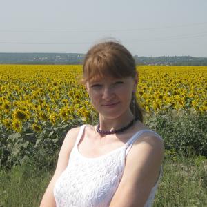 Ольга, 47 лет, Ростов-на-Дону
