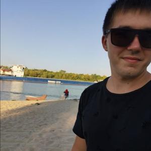 Евгений, 28 лет, Новочеркасск
