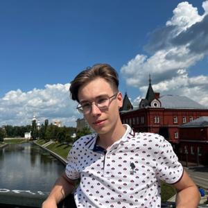 Антон, 18 лет, Брянск