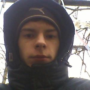 Дима, 27 лет, Брянск